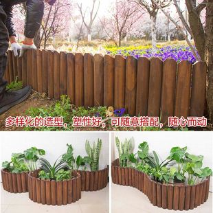 Anticorrosive Wood Fence Fence Outdoor Garden Courtyard Decoration Fence Fence Vegetable Garden Flower Bed Outdoor Solid Wood Pile Roga