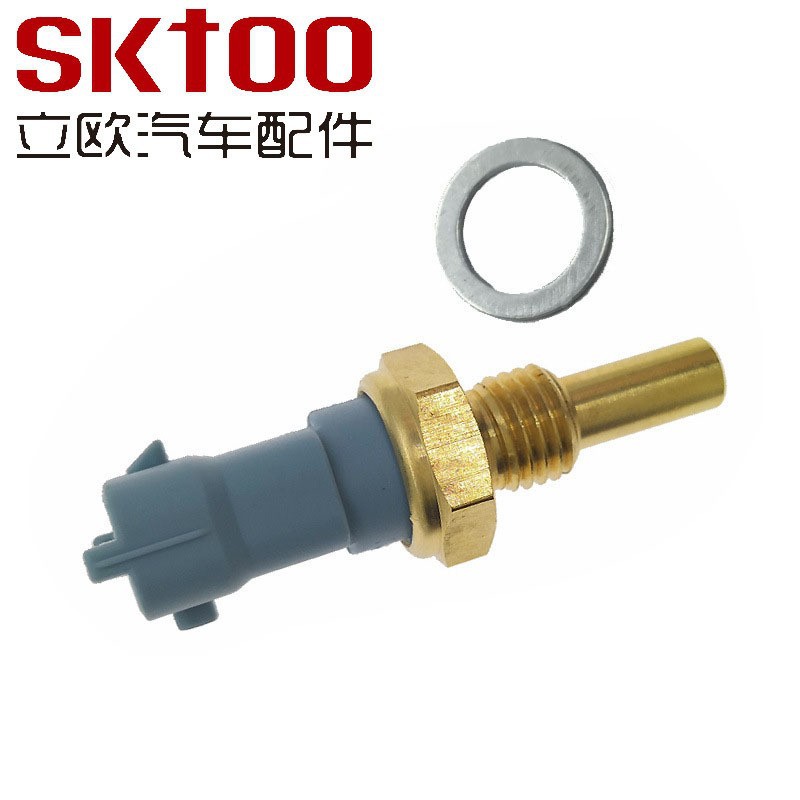 ˮ�¸�Ӧ�����ü��� ����˹�� ����ˮ�´�����5066779AA