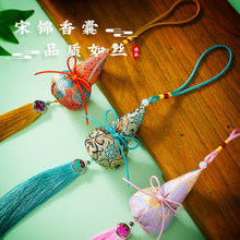 ���繝���\�������J���y���Ұ�������Ýh���S��܇�d�������ɰ�