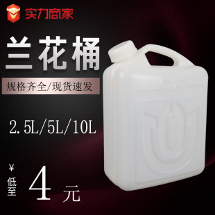 �m��Ͱ���o늼Ӻ�������Ͱ���I���ⷽͰ����Ͱ������Ͱ�Ϻ��S��ֱ