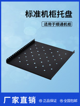 ���ƺ��;W�j�C���������C������Ӱ�����бP֧�̶ܹ���늹��űO