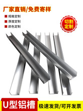 u���X���X�Ͻ�u�Ͳ��X��u�β��ͲĲ��X�����X�ͲĿ���u�Ηl��܉��