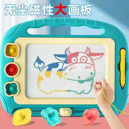 Baby colorful magnetic drawing board graffiti board early education writing board children 1-3-4 years old toys kindergarten gifts