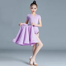 拉丁舞比赛女童2025新款儿童拉丁舞蹈服拉丁舞服女童新款拉丁舞服