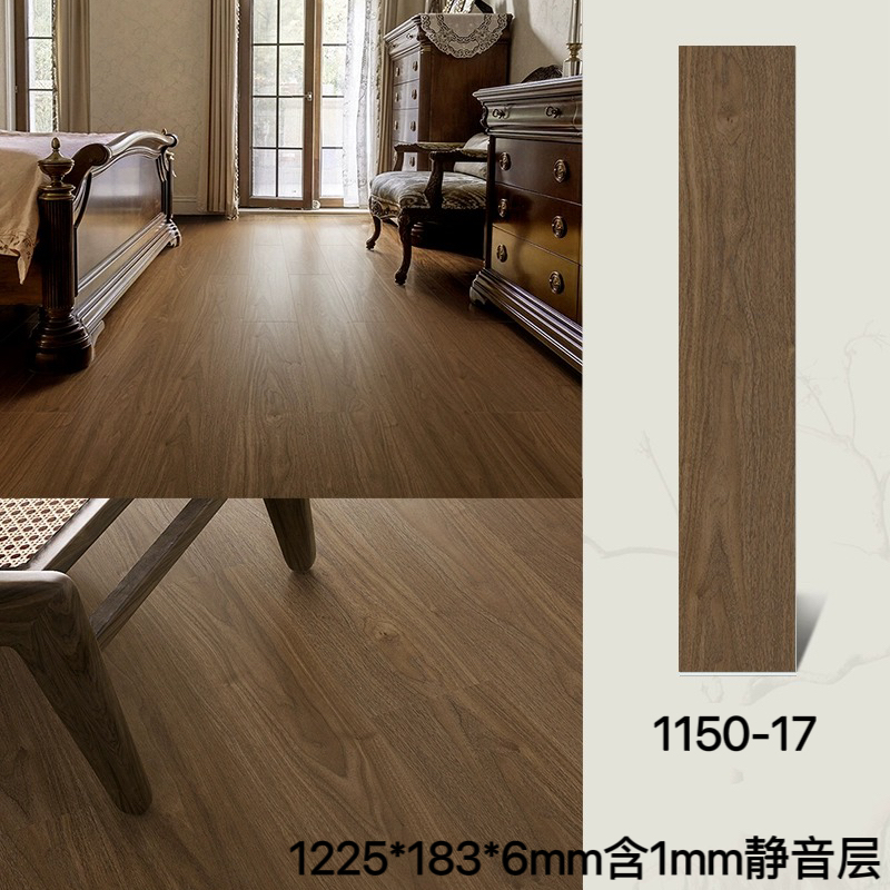 6mm 무소음 모델 1150-17 재고 정리 수량 한정, 두꺼운 40mm 와이어 내마모성 층