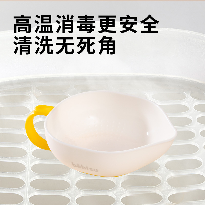 Bowl de alimentos suplementarios para bebés especial para bebés tazón de pasta de arroz recién nacido alimentación de agua, leche, bebida de sopa, tazón de molienda, cubiertos para niños