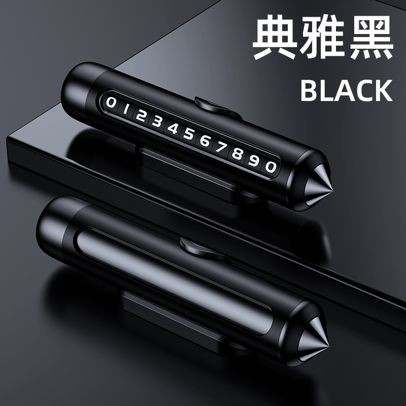Nömrəli dayanma kartı — Dingzhi plate roller type - q4-black-buckle-base-window-breaker