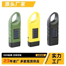 �¿�̫����֓u���Ͳ�๦��¶�I�Դ����led���������������l�