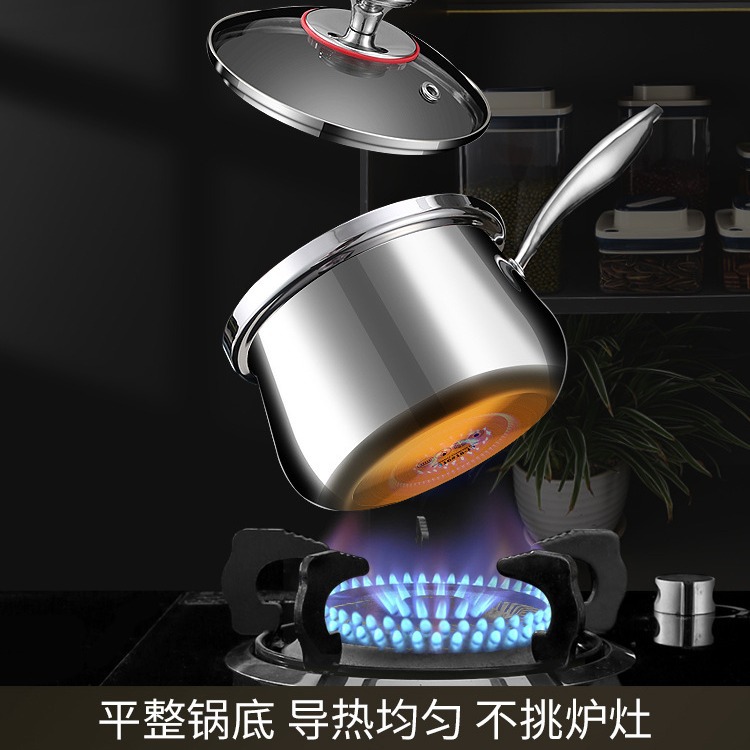 Three-Layer Steel Milk Pot for Baby Food, Small Milk Pot, Stainless Steel Noodle Cooking Pot, Single-Handle Small Soup Steamer, Steel Bottom, Healthy Baby Food Preparation