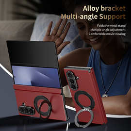 跨境适用三星Galaxy Z TriFold新款三折叠全包磁吸支架商务保护套