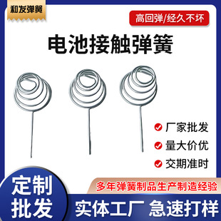 늳ؽ��|���� �������b�������� 7̖늳خ��Ώ��� �S�ҹ���