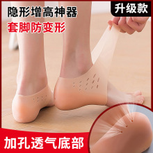 �[��Ь�|Ů������ܛ���z�w�z�������_�m�����߰�|��5cm