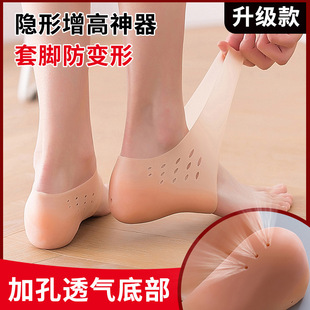 �[��Ь�|Ů������ܛ���z�w�z�������_�m�����߰�|��5cm