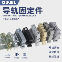 pC45܉EW-35̶K˶^_ӾſۓƬ܉E-UK