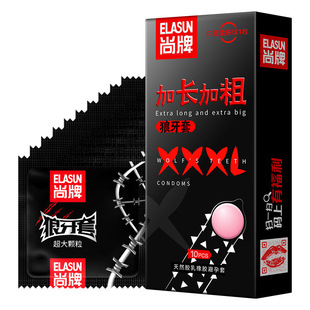 ���Ƽ��L�Ӵ�XXXL�����׎���������10ֻ�b���w����������Ȥ��ȫ��