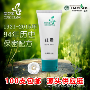 ��Ʒ��֥�ù�˪�o��˪�����̝����Ƹ���ֲڼ��w���lһ�����l
