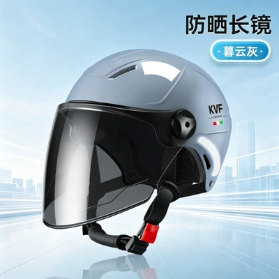 Motosiklet kaskı (dəbilqə), 3C certified electric motorcycle helmet - 376-gray-brown-long-mirror