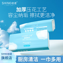 �z�Z100%����һ����ϴĘ���������ȡʽ����ɝ��������Ժ80��