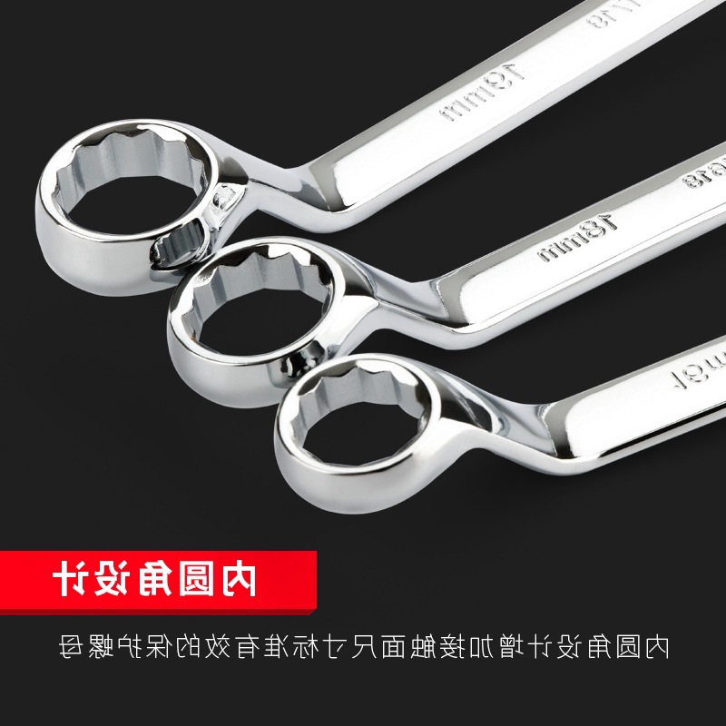 Two-ended glasses hand tool double-ended plum blossom-a small wrench with eyes No. 18