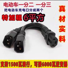 4ƽ��늄�܇Ʒ���^һ�ֶ�һ�����D�Q���ƿ܇늳؁K�D�Q���^