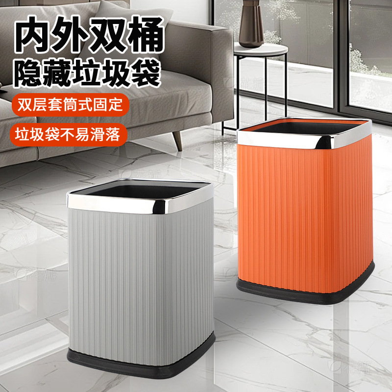 Trash Can for Home Use, New High-Value Design for Living Room and Kitchen, Lidless, Marble-Patterned Square Bin for Bathroom, Large Capacity