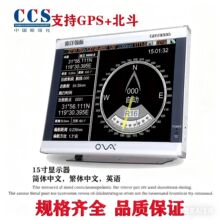 GBS9000-8���D�C�l������GPS������λ�����x8���@ʾ��CCS���z