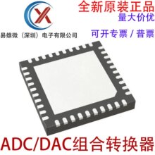ȫ��ԭװ MAX11043ATL+T ATL/V+T 4ͨ��16λͬʱ���� ����ת����