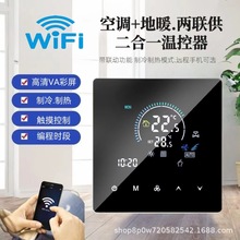 �|��WiFi�ؿ��� ���{��ů����һ�ؿ����������ؿ����