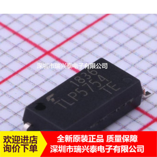 TLP5754 �NƬ6�_ SOP6 ߉݋ݔ���������� ���x��оƬ ��Ʒ ԭ��