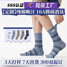 �����������ļ�����100%��������10A���־������������޹���Ͳ��