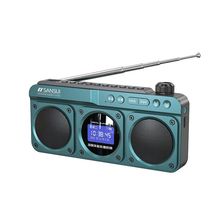 新款双喇叭山水F28收音机老人专用充电歌词蓝牙音响一体点歌