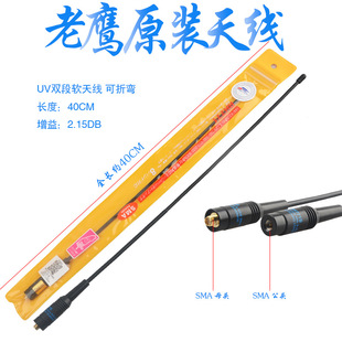̨���������v�C�쾀RH-771������uv�p����̨����Ч�����x�h40cmܛ