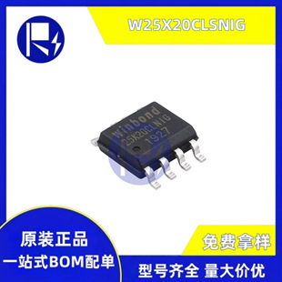 ԭ�b W25X20CLSNIG SOIC8 2M SPI FLASH �W��оƬ С��늿��ƴ惦