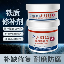 瞬间胶;其他合成胶;密封胶