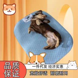 �¿��{ɫ���￹�����z͸��W����|���C����؈�䌙����Ʒ�F؛���l