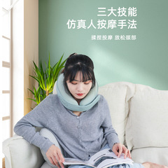 Smart Cervical Massage Instrument Electric Kneading Multi-functional Home Heating Cervical Protection Device Gift Wholesale