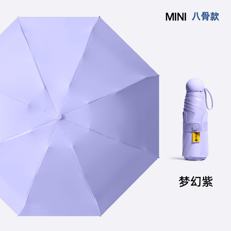 Gradiente cápsula paraguas para mujeres protector solar anti-UV paraguas de sombra de sol doble uso 50% mini compacto portátil