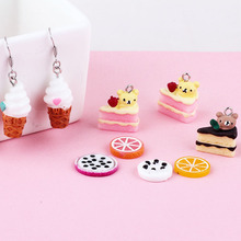 Ȥζ��������ˮ����Ƭ��֬���DIY�ֹ��Ʒ���h���������