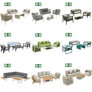 Outdoor Leisure Sofa Aluminum Alloy Courtyard Villa Hotel Balcony Teak Sofa Chair Outdoor Open-Air Combination Furniture