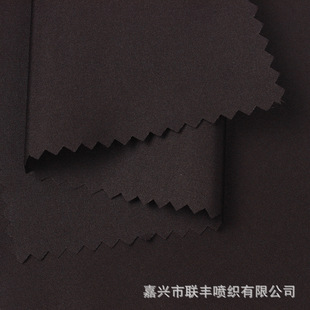 可循环再生300T春亚纺碰击布50D涤纶环保 轻薄羽绒服棉衣马甲面料-阿里巴巴