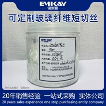EMK�����w�S���нzˮ��ʯ����֬�����ɰ�{�������� ��Ҏ��