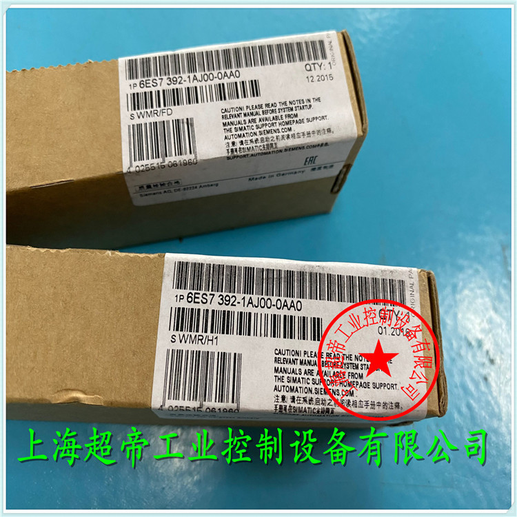 6ES7392-1AJ00-0AA0西门子S7-300连接器20针6ES7 392-1AJOO-OAAO-阿里巴巴