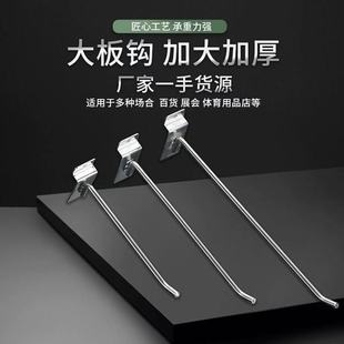 ؛�ܲ۰��f�ð�Ӻ�Ӵִ�۰��h����չʾ�ܿӰ������h���l