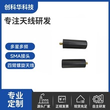 �ı������쾀GPSL1L5�l���l�����_�߾��ȟo�˙C��λ�⚤�쾀