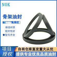 ձzNBR|TC̖DǼͷAD4983A