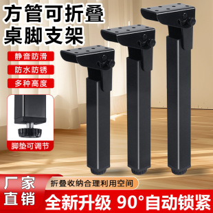 ����֧�����ۯB���_֧�ܲ����ɳ�l�_�ռ{�[�δ��_�������������