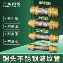 ������{�L�C�P��304���P��Mˮܛ���~���^1.2/1.5/2/2.5���p��z