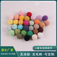 ë�����Ӷ�ɫ���l ��16/20mmë��ñ�������b������hɢ���޾���