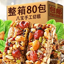�ˌ��ֹ��и�Թ����½��Lζ�خaС�Թ��S���l���e�����ʳ�����