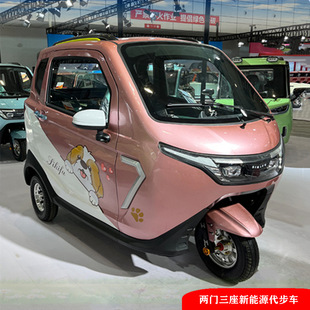 ������/����С�ͼ��ô���܇���ͺ��ƿ܇���\�d�˳���늄���݆܇